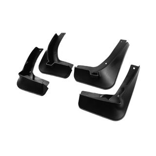 Bavettes d'origine Premium GTi (4 pcs) photo 2