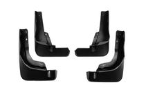 Audi Q4 e-Tron 2021- Bavettes Premium (4 pcs) photo 1