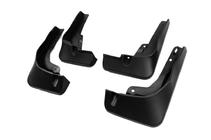 Audi Q4 e-Tron 2021- Bavettes Premium (4 pcs) photo 2