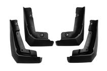 Ford Mustang E-mach 2020- Bavettes Premium (4 pcs) photo 1