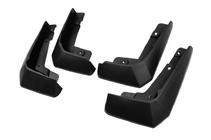 Ford Mustang E-mach 2020- Bavettes Premium (4 pcs) photo 2