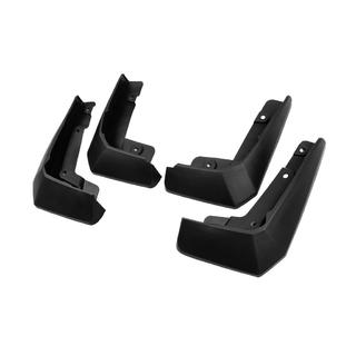 Bavettes Premium (4 pcs) photo 2