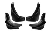 Mercedes EQC 2019-2023 Bavettes Premium pour bas de caisse (4 pcs) photo 1