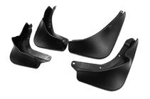 Mercedes EQC 2019-2023 Bavettes Premium pour bas de caisse (4 pcs) photo 2