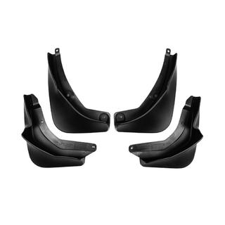 Bavettes Premium pour bas de caisse (4 pcs) photo 1