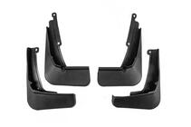 Volkswagen ID.4 2020- Bavettes Premium (4 pcs) photo 1
