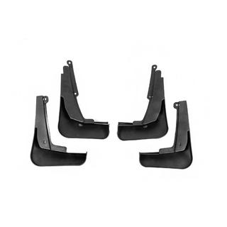 Bavettes Premium (4 pcs) photo 3