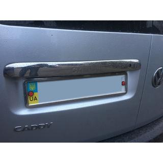 Baguette chromée au-dessus de la plaque d'immatriculation (2 portes, inox) photo 1