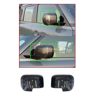 Coques de Rétroviseurs en Carbone Land Rover Defender 2019-