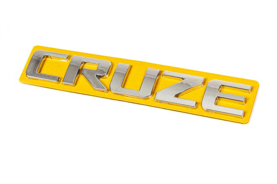 Chevrolet Cruze 2009–2015 Inscription Cruze 96886680 (150mm x 22mm) Image
