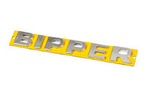 Peugeot Bipper 2008-2017 Inscription Bipper (190mm x 25mm) photo 1