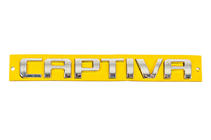 Chevrolet Captiva 2006-2019 Inscription Captiva (175mm x 22mm) photo 2