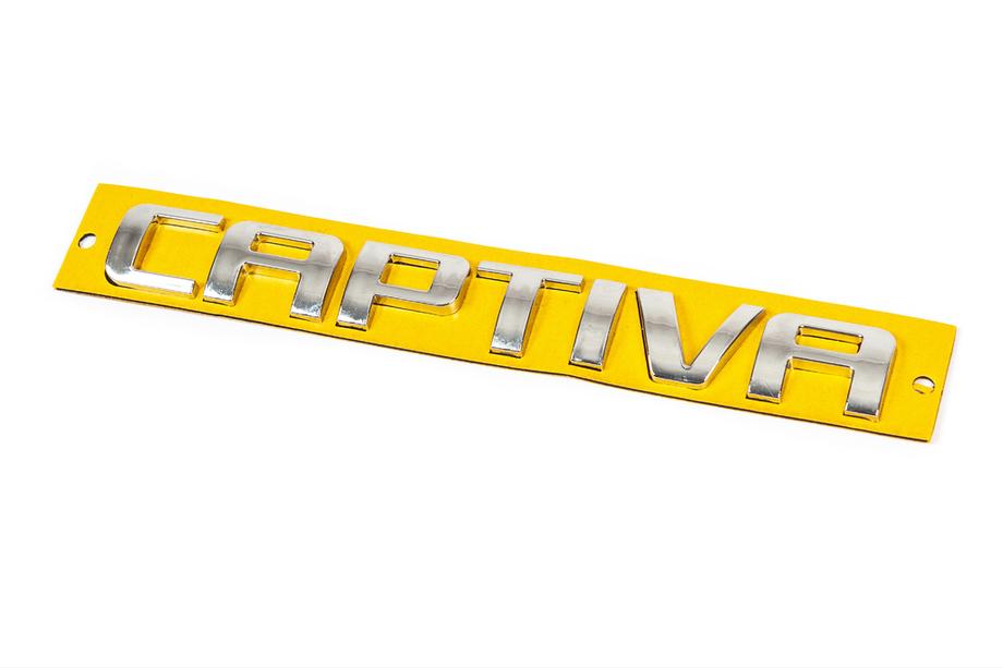 Chevrolet Captiva 2006-2019 Inscription Captiva (175mm x 22mm) Image