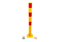 Barrière de stationnement DH-10 (suspendue avec serrure) photo 4