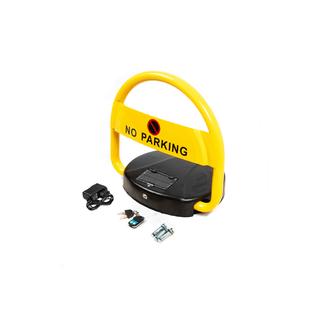 Barriere de stationnement electronique DH-XB04 (iOS, Android, Telecommande, Batterie solaire) photo 2