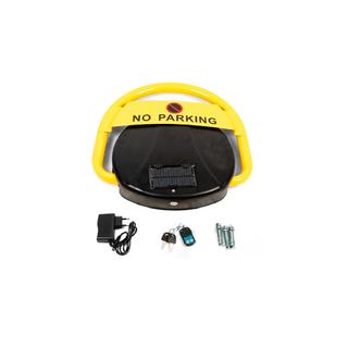 Barriere de stationnement electronique DH-XB04 (iOS, Android, Telecommande, Batterie solaire) photo 3