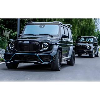 Kit carrosserie complet 2018+ (Maybach) Mercedes G сlass W463 2018-2024 photo 1