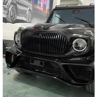 Kit carrosserie complet 2018+ (Maybach) Mercedes G сlass W463 2018-2024 photo 3