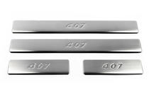 Peugeot 407 2004-2011 Seuils de porte inox (Omsa, 4 pcs) photo 2