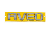 Chevrolet Aveo T300 2011-2020 Inscription AVEO 96462533 (115mm x 23mm) photo 1