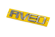 Chevrolet Aveo T300 2011-2020 Inscription AVEO 96462533 (115mm x 23mm) photo 2