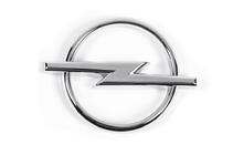 Opel Emblème Opel 7326B (65mm) photo 1