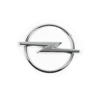 Badge de calandre A-Qualité (Diamètre 95mm)