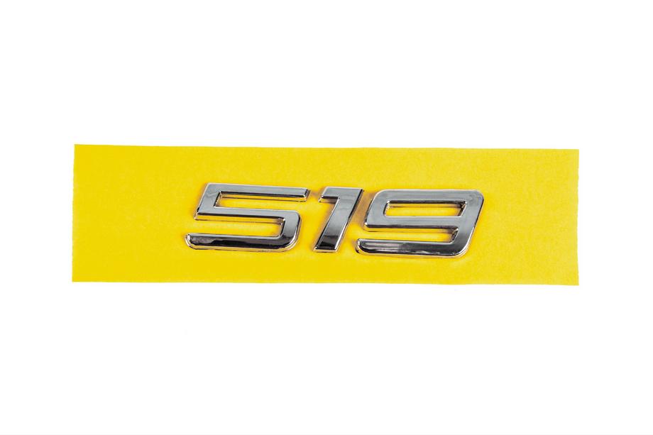 Mercedes Sprinter W907/W910 2018- Inscription 519 Image