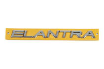 Hyundai Elantra (HD) 2006-2011 Inscription Elantra (180mm x 17mm) photo 1