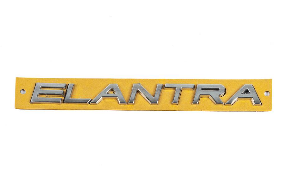 Hyundai Elantra (HD) 2006-2011 Inscription Elantra (180mm x 17mm) Image