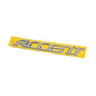 Inscription Accent (155mm x 18mm) Hyundai Accent 2006-2010 photo 2