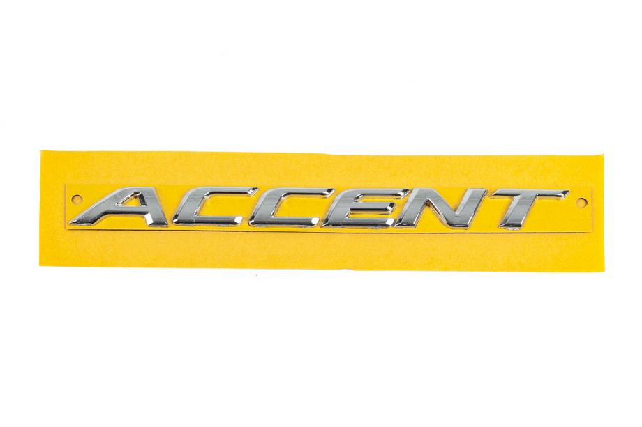 Hyundai Accent 2011-2017 Inscription Accent 86311-1R000 (190mm x 16mm) Image