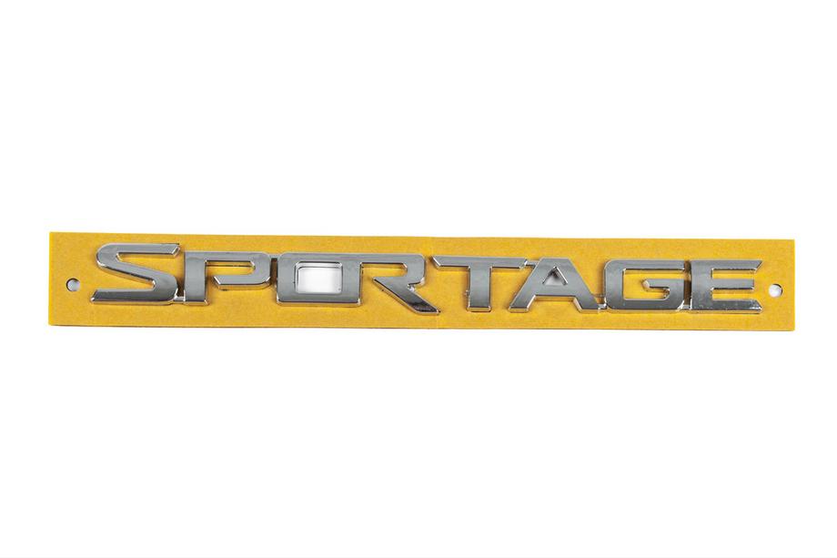 Kia Sportage 2015-2021 Inscription Sportage 210mm x 17mm (86310D9000) Photo 1