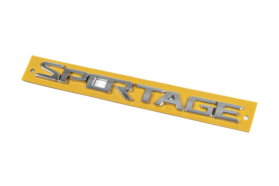 Kia Sportage 2015-2021 Inscription Sportage 210mm x 17mm (86310D9000) Photo 2