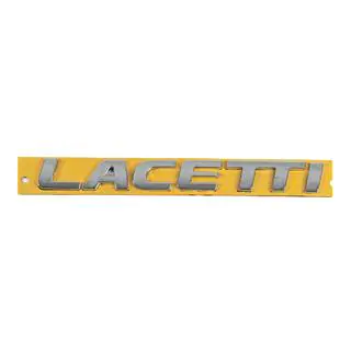 Inscription Lacetti 96416140 (175mm x 20mm) Chevrolet Lacetti 2003-2024 photo 1