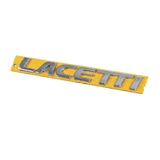 Inscription Lacetti 96416140 (175mm x 20mm) Chevrolet Lacetti 2003-2024 photo 2