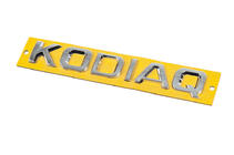 Skoda Kodiaq 2016-2023 Inscription Kodiaq (160 mm x 22 mm) photo 2