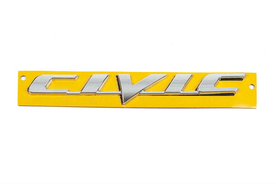 Honda Civic HB 2006-2012 Inscription Civic 75722-SNL-T01 (175mm x 25mm) Image