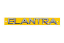 Hyundai Elantra (XD) 2000-2011 Inscription Elantra 863152D001 (160mm x 20mm) photo 1