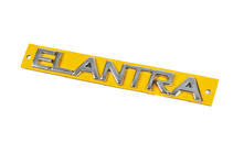 Hyundai Elantra (XD) 2000-2011 Inscription Elantra 863152D001 (160mm x 20mm) photo 2