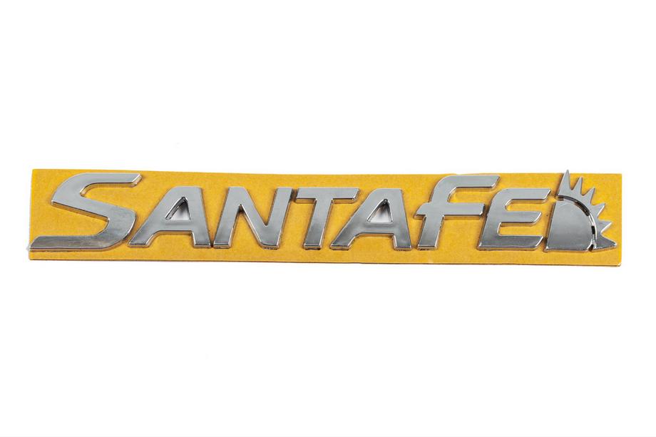 Hyundai Santa Fe 3 2012-2018 Inscription SantaFe (210mm x 30mm) Image
