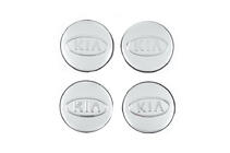 KIA Enjoliveurs de jante 56/52mm 8915A (lot de 4) photo 2