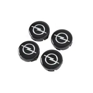 Cabochons de jante 60/56mm 8938 (lot de 4) photo 1