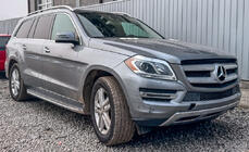 Mercedes GL/GLS class X166 2012-2019 Kit restylage de GL vers GLS AMG photo 30