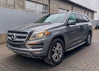 Mercedes GL/GLS class X166 2012-2019 Kit restylage de GL vers GLS AMG photo 35