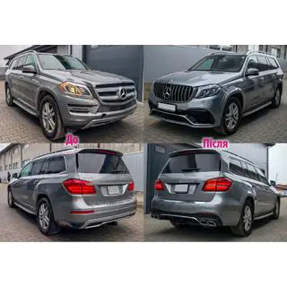 Kit restylage de GL vers GLS AMG