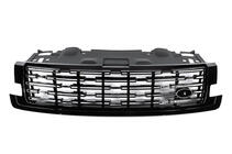 Range Rover V L460 2021- Kit Carrosserie Complet photo 4