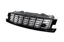 Range Rover V L460 2021- Kit Carrosserie Complet photo 5