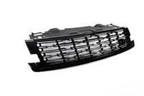 Range Rover V L460 2021- Kit Carrosserie Complet photo 6