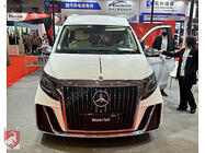 Mercedes Vito/V-class W447 2014- Kit Carrosserie (WotterFoll 2023 Design) photo 3